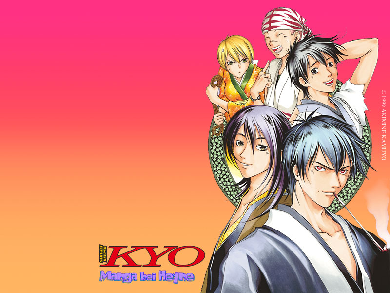 samurai deeper kyo